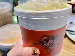 -囍福咖啡(这有山店)