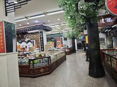 -采芝斋评弹茶馆(观前街店)