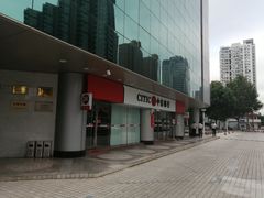 -中信五牛城酒店式公寓