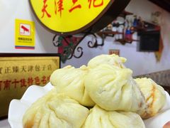 -宝正臻天津包子总店(金阳光居易店)