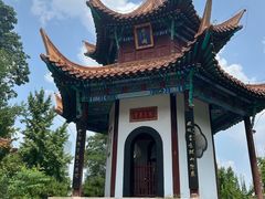 -戏马台景区
