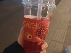 -福苗小骆驼烧烤(大唐不夜城店)