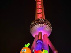 -东方明珠·可口可乐欢乐餐厅
