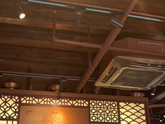 -东门口涮肉·砂锅·烤串(老门东店)