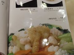 -洪长兴(广西北路店)