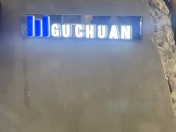 -古川造型