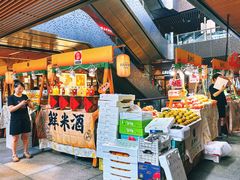 -瑞虹新天地月亮湾