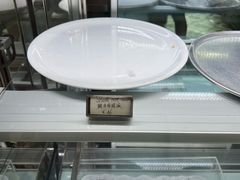 -Pie Bird(新闸路店)