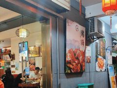 -春和發特色蒸饺(浐河西路店)