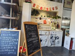 -雕刻时光咖啡馆(北师大店)