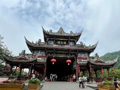 -崇州市街子古镇