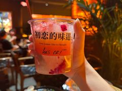 -何师烧烤Pro ·江湖川菜·小龙虾·精酿(太古里旗舰店)