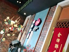 -湘邻呷铺·田园家宴(汉基广场店)