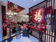 -殷式·私房烧烤·羊蝎子火锅(什刹海店)