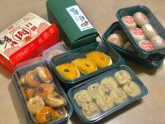 -泸溪河桃酥(鄞州高新宝龙店)