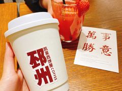 -凯莱西饼屋(通城广场店)