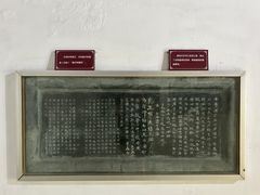 -龙潭公园-袁督师庙