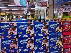 -物美大卖场(玉蜓桥店)