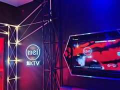 -魅KTV(北京望京万科时代中心店)