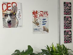 -LaFBagel手作烘焙工作室