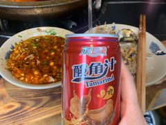 -石锅苗苗鱼(武汉首店)