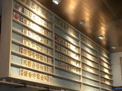 -眷茶(赛格国际购物中心店)