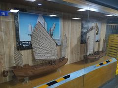 -泰达航母主题公园