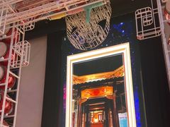 -大妙火锅·非物质文化遗产(东郊记忆店)