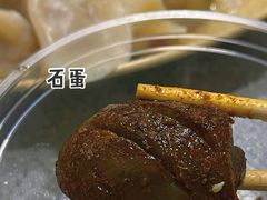 -东北烧烤(源通东路店)