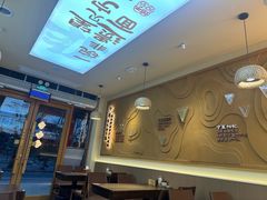 -桂花香手工面(鼓楼店)