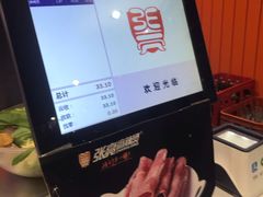 -张亮麻辣烫(天津河东卫国道太阳城店)