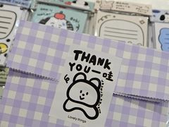 -萌物合辑(新中关购物中心店)