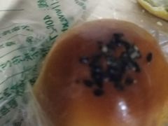 -泸溪河桃酥(秦淮夫子庙一店)