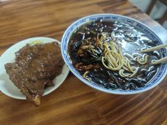 -大时代美食面馆