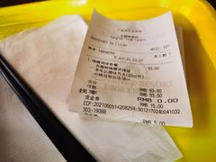 -Tangled Tree Tavern 老藤树食栈