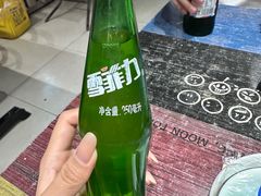 -红岸碳烤齐齐哈尔原味生态烤肉