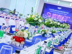 -河南威佳金凯汽车销售服务有限公司