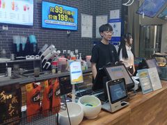 -网鱼网咖·电竞(西城陶然亭店)