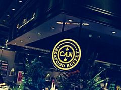 -加餐海鲜自助(集美银泰百货店)