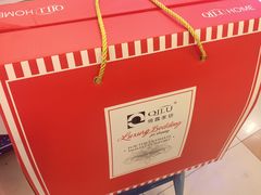 -汤姆熊欢乐世界(罗斯福店)