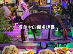 -山色西餐·柴火烤披萨