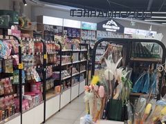 -全心全意动物诊疗中心医院(北苑店)