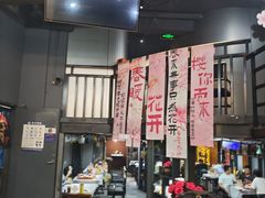 -云晓光头烧烤吧(盛夏店)