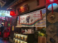 -哥老官重庆美蛙鱼头(宝山龙湖店)