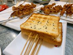 烤面包-白氏兄弟烧烤(富康路总店)