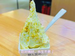 -野人先生现做冰淇淋(北京环宇荟店)