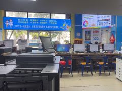 -赛可优图文广告标书制作·门头招牌发光字·写真喷绘(黄河道总店)