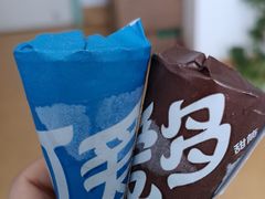 -百里峡七彩艺术小镇