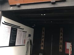 -乌镇东栅景区