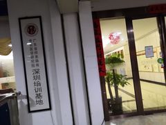 -通透堂中医·精准推拿(旗舰店)